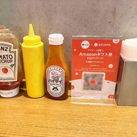 shogunburger-nikunohi_event-9-20250831