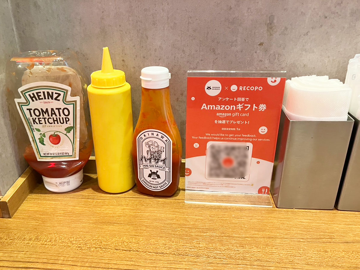 和牛バーガー店【ショーグンバーガー】は「まずい」のか？　1380円限定ダブチ食べたら「うまみがすごい」！の画像9