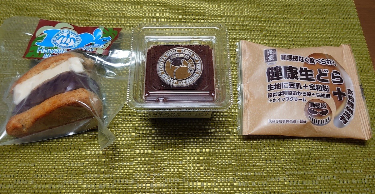爆増の豆腐屋【三代目茂蔵】で買える「マダムユミコ」とは？　「あんバタースコーン」が絶品！の画像10