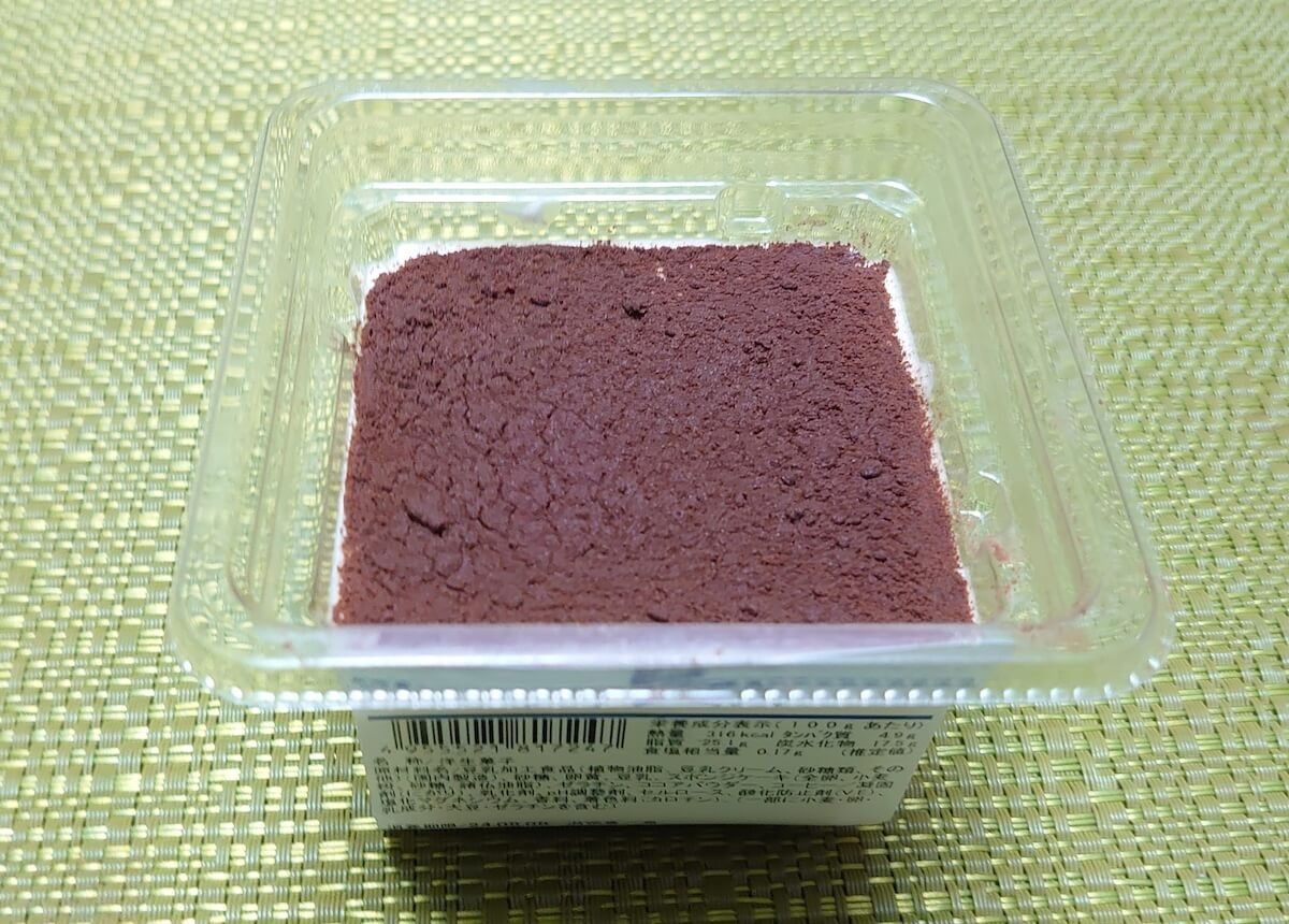 爆増の豆腐屋【三代目茂蔵】で買える「マダムユミコ」とは？　「あんバタースコーン」が絶品！の画像13
