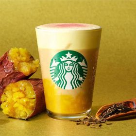 starbucks-01-20250909
