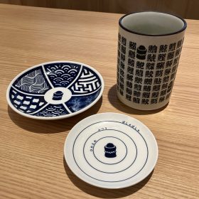 sugidama-04-20250922