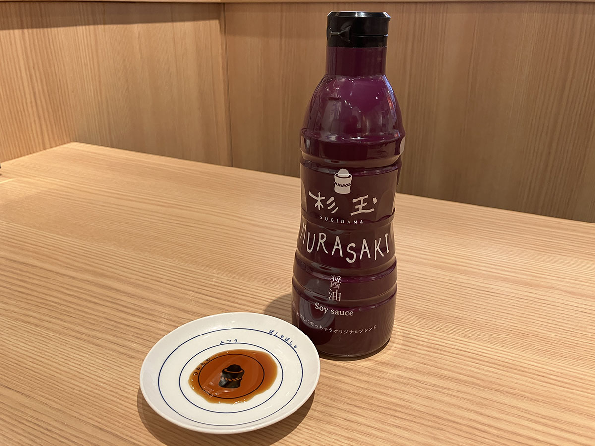 スシローの別業態【杉玉】1,170円「ランチ定食」がスゴい！　「ボリューム・味・サービスに満足」の内容は？の画像4