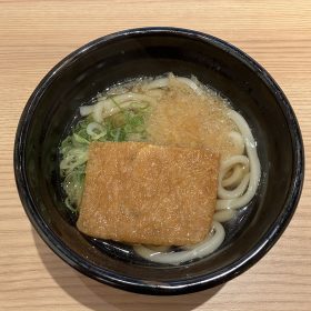 sugidama-10-20250922