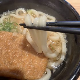 sugidama-11-20250922