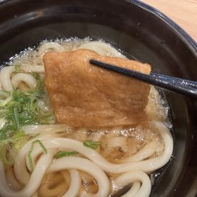 sugidama-12-20250922