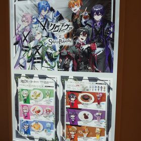 sweets-paradise-03-20250926