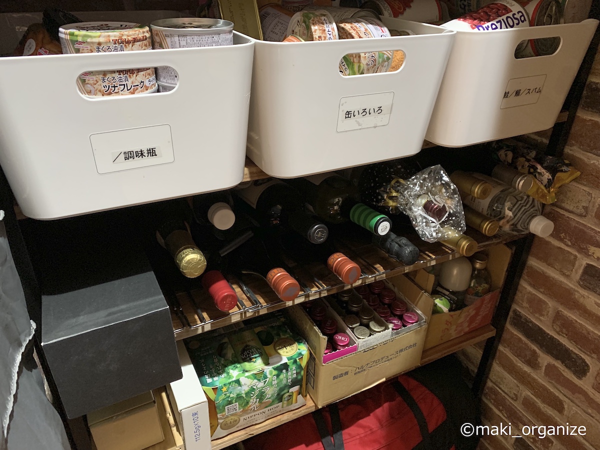 「食材ストック」の収納アイデア　片付けのプロが使うベストな方法は？の画像9