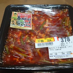 trial-05-20250905