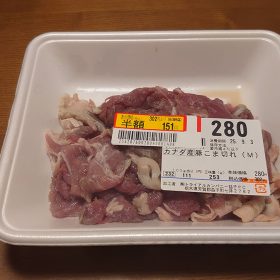 trial-09-20250905