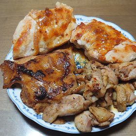 trial-14-20250905