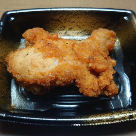 trial-21-20250905