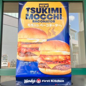 wendys_first_kitcen-tsukimocchi-3-20250902