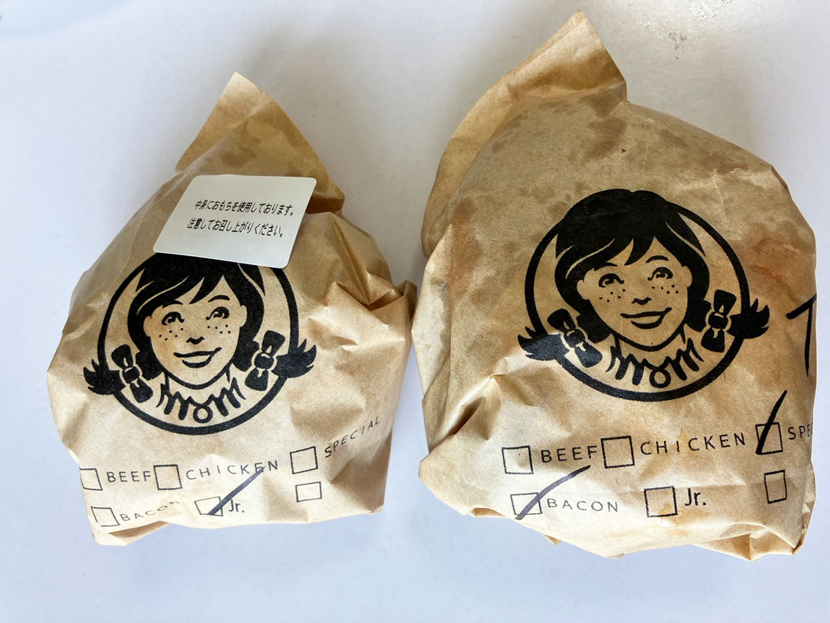 1450円「月見バーガー」史上で最高額？　食べたら衝撃……「餅と大量の黒トリュフ」が背徳感！の画像6