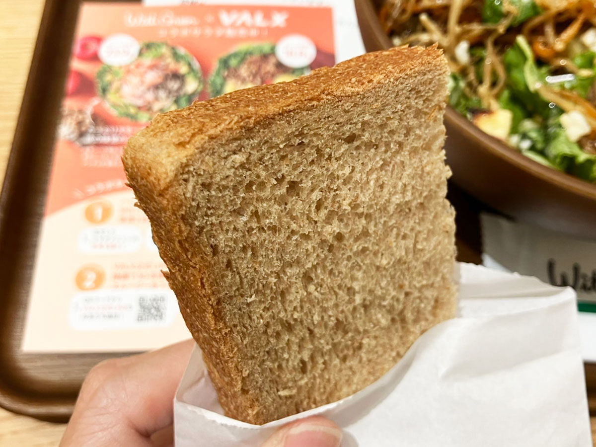 ＜入力中＞【クリスプサラダワークス】の店舗数上回る【ウィズグリーン】、「990円サラダボウル」満足度に衝撃！の画像6