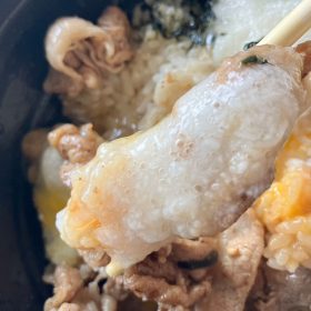 yakitatenokarubi-tukimikarubidon-14-20250903