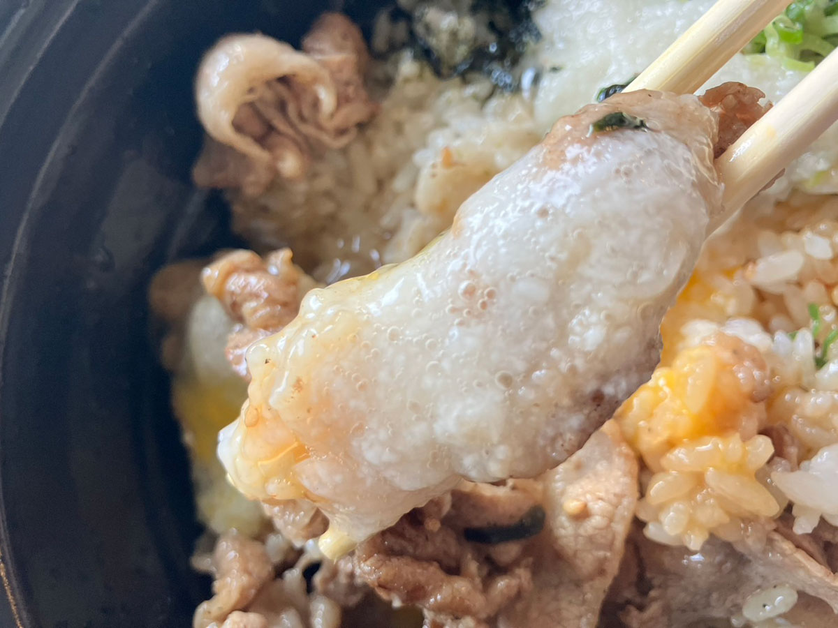 ＜校正中＞【焼肉きんぐ】別業態【焼きたてのかるび】790円期間限定「月見丼」火柱が上がるカルビ＆とろろが相性◎の画像13