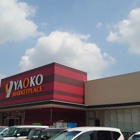 yaoko-01-20250911