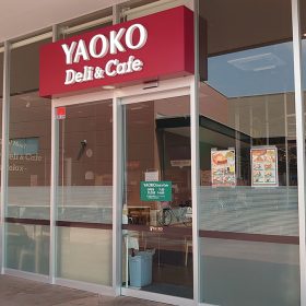 yaoko-02-20250911