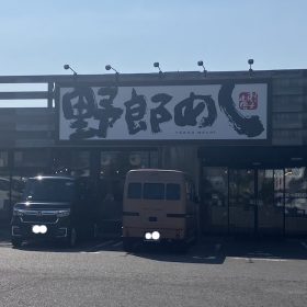 yaroumeshi-13-20250908