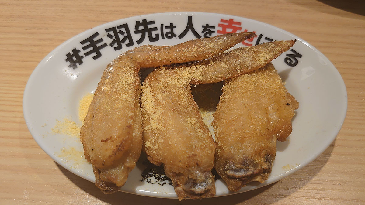 1本18円「伝説の手羽先」の味は？【酔っ手羽】全10種の手羽先メニューを実食！　おすすめベスト3は？の画像17