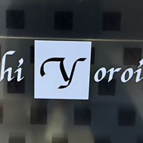 OIC-toshiyoroizuka-0-20251007