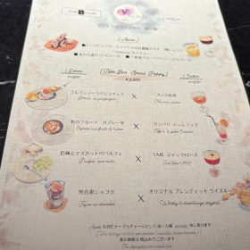 OIC-toshiyoroizuka-3-20251007