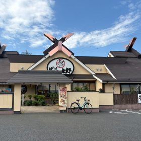 bandoutarou-marutoku_lunch-1-20251003