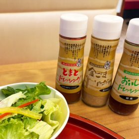 bandoutarou-marutoku_lunch-17-20251003