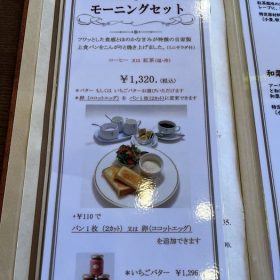 bashamichi-15-20251018