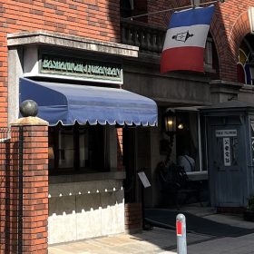 bashamichi-16-20251018