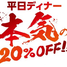 broncobilly -01-20251021