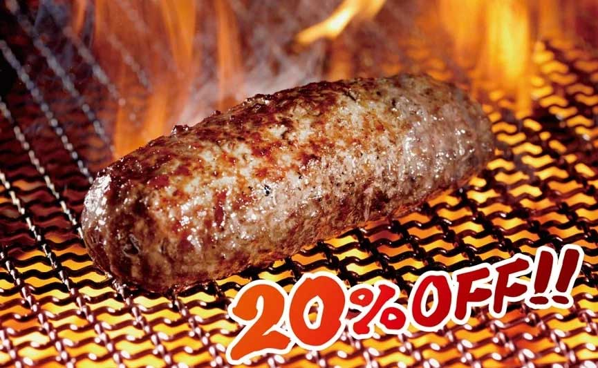 【ブロンコビリー】平日ディナー全品20％OFF！全3回の実施期間は？の画像2
