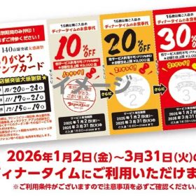 broncobilly -03-20251021