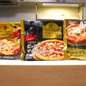 convenience-pizza-01-20251016