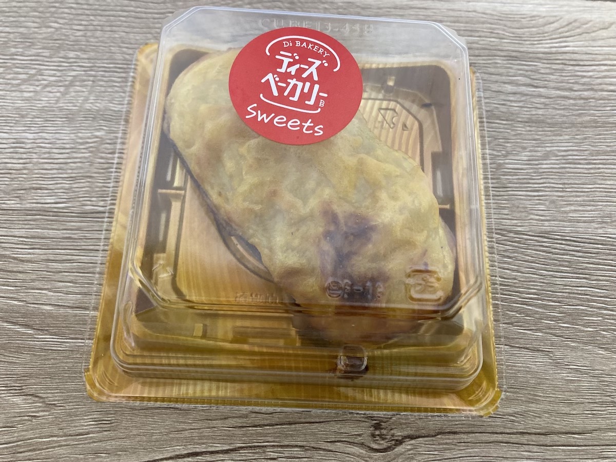 関東で消滅？【ダイエー】買い物したら「なぜ閉店？」の満足度！486円「絶品ピザ」に感激の画像4