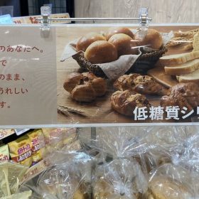 daie-simokita-14-20251007