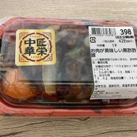 daie-simokita-3-20251007