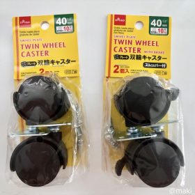 daiso-caster-002b-20251021