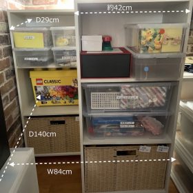 daiso-caster-012-20251021