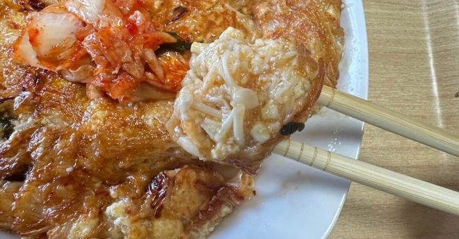 「マジで痩せそう！」【19kg痩せた えのキムチヂミ】作ったら、「ご飯も酒も進む！」ダイエットレシピだった
