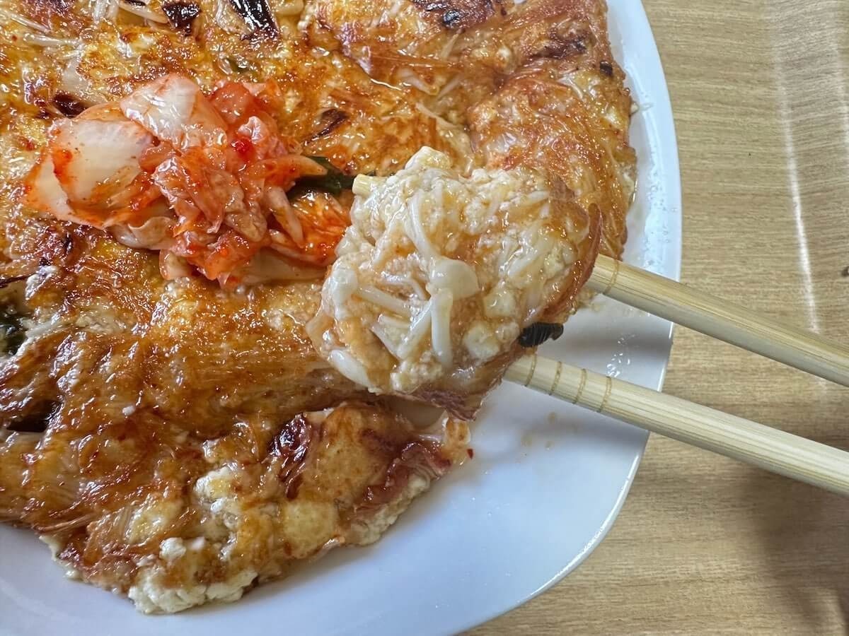 「マジで痩せそう！」【19kg痩せた えのキムチヂミ】作ったら、「ご飯も酒も進む！」ダイエットレシピだったの画像10