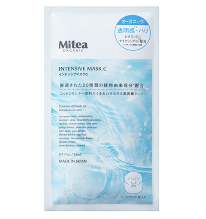 【コンビニ限定】お宝コスメ!プロが選ぶ、買うべきおすすめ5の画像5