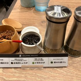 gohansusumu-lunch-6-20250930