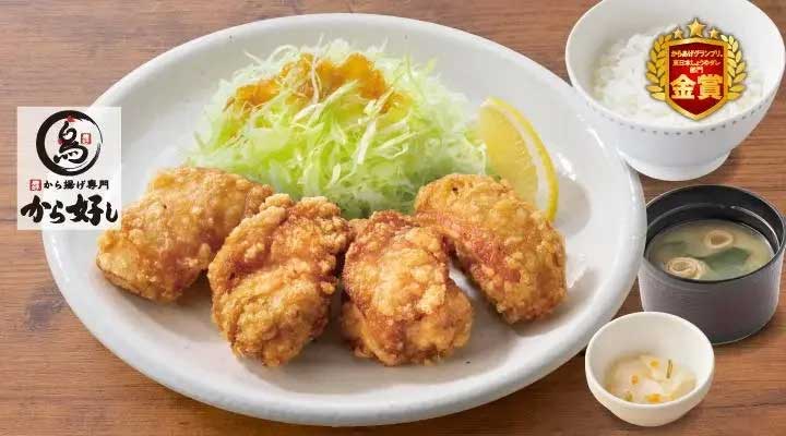 【ガスト】最大429円を値引き！33%OFFクーポン、対象メニュー10品のラインアップは？の画像8