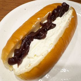 gusto-koppepanmorning-6-20251027