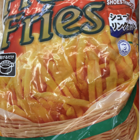 gyomusuper-10gatu-1-20251004