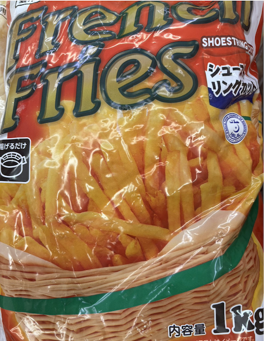 【業務スーパー店長が教える】「総力祭」10月に買うべきおすすめ商品5！　「マックみたい」と評判のコレの画像6
