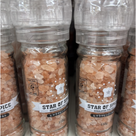 gyomusuper-10gatu-2-20251004