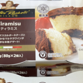 gyomusuper-10gatu-3-20251004